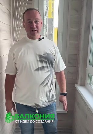 Видеообзор обшивки ламинатом балкона с окном для кондиционера