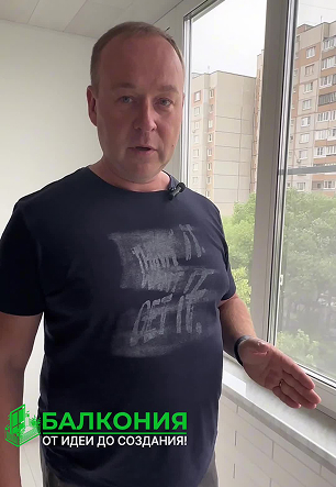 Из одного балкона сделали две отдельные лоджии